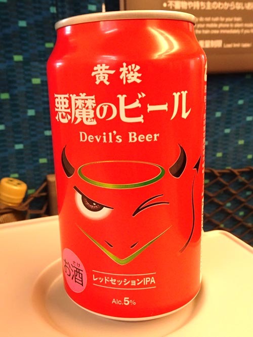 ０８黄桜悪魔のビール