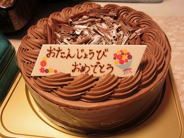 20230107チョコレートケーキ