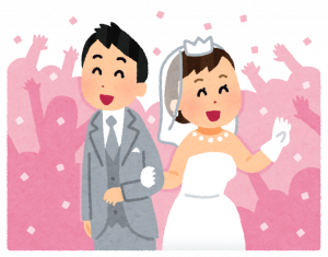 wedding_syukufuku_20221122235941346.png