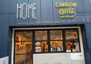carboncaffe01.jpg