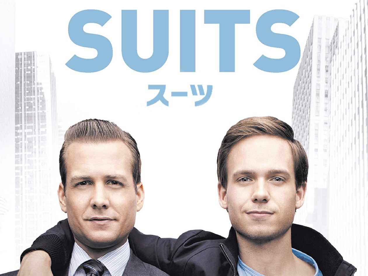 suits (1) (1)