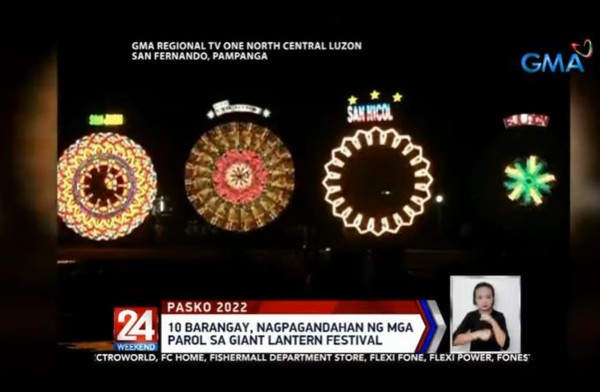 Giant lantern festival 22