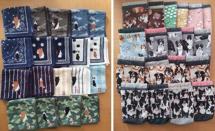 BCRN_goods4.jpg