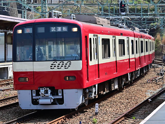 マイクロエース A7179 京急600形 4次車 SRアンテナ付 8両セット