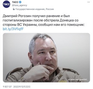 aaFki-YIeagAAemcS.jpg