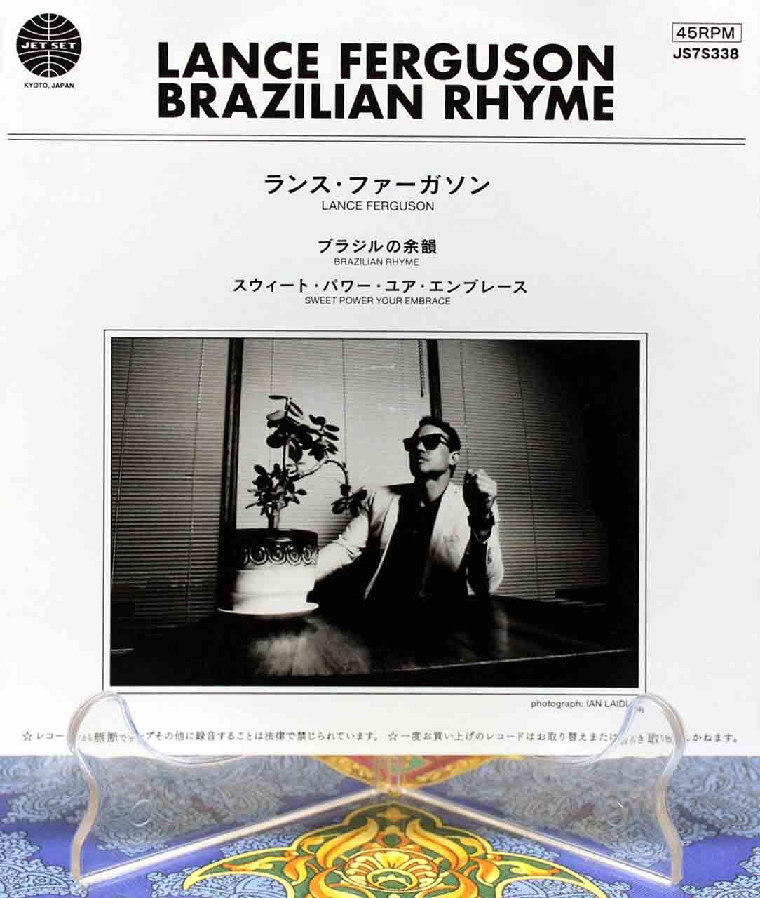 Lance Ferguson Brazilian Rhyme (2022) 02