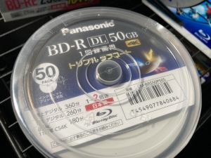 BD-R スピンドル