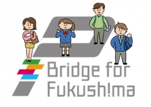 Bridge for Fukushima1
