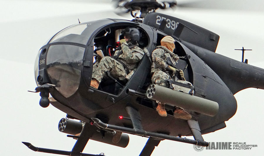 AH-6J-キラーエッグ-隊員搭乗