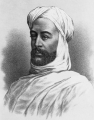 al-Mahdi_wiki.jpg