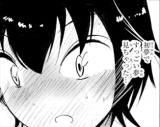 mo_SP2023hatsuyume_33.png