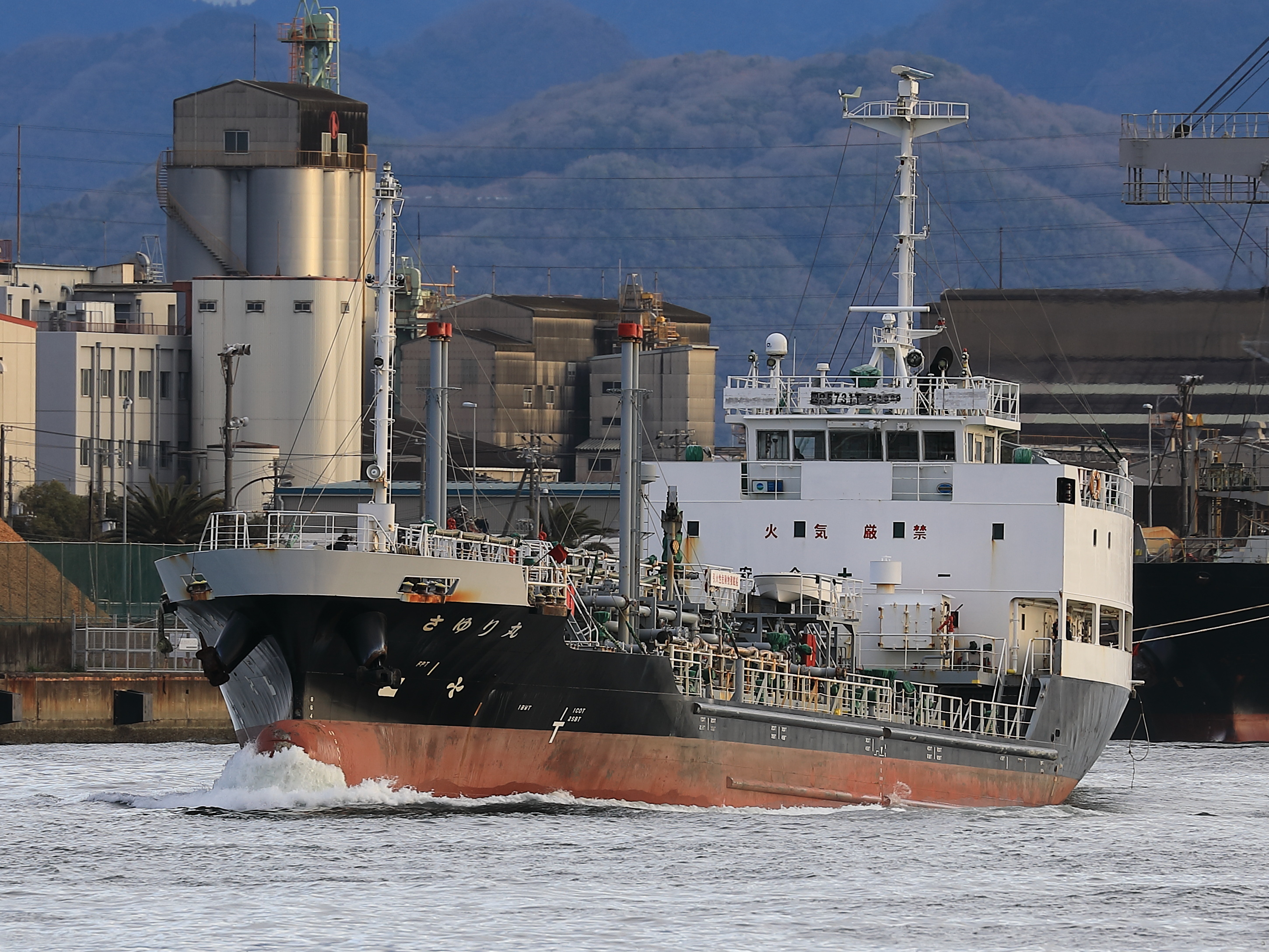 20220319sayuri_maru-1.jpg