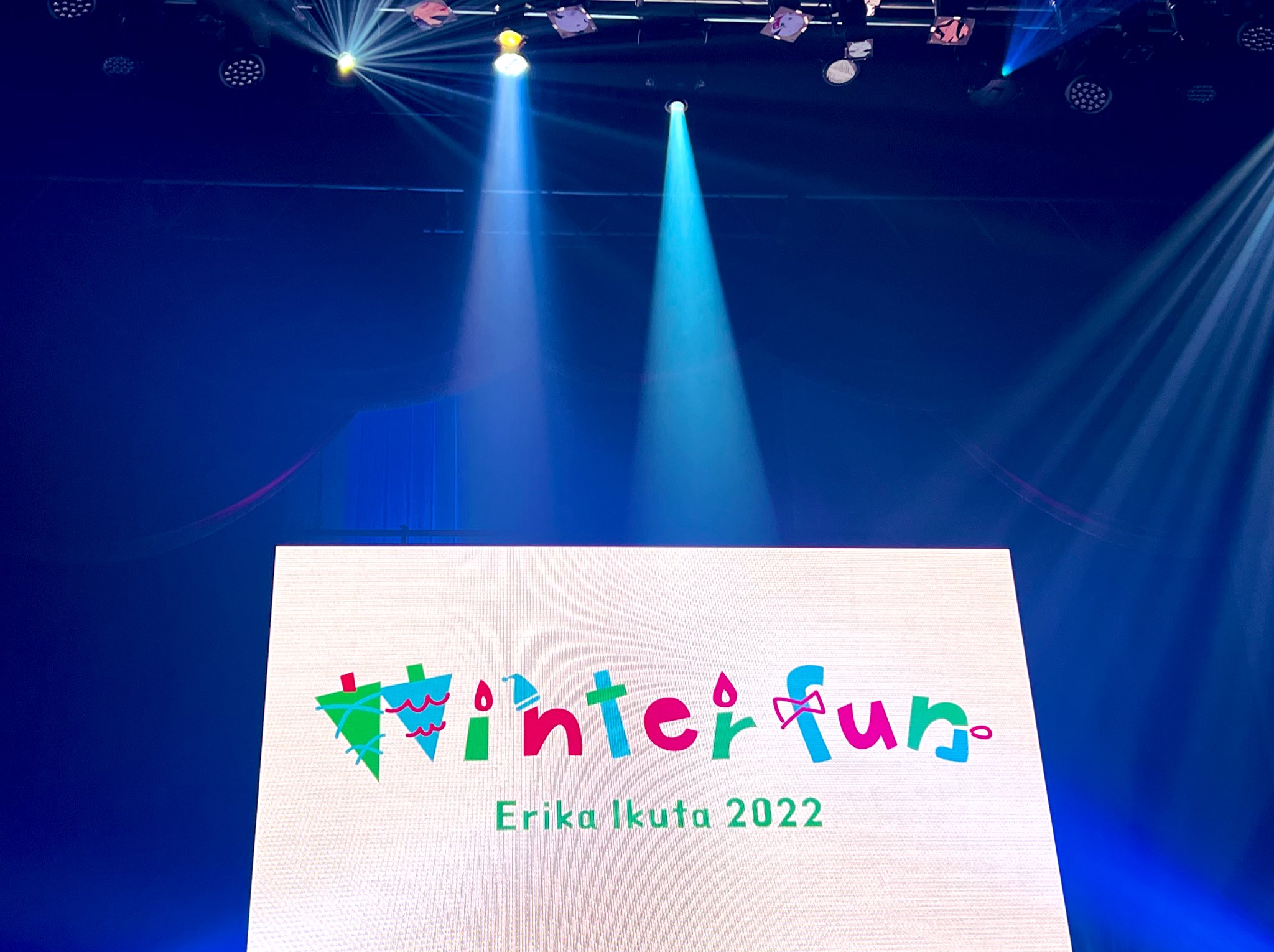 Erika Ikuta 2022 winter fun