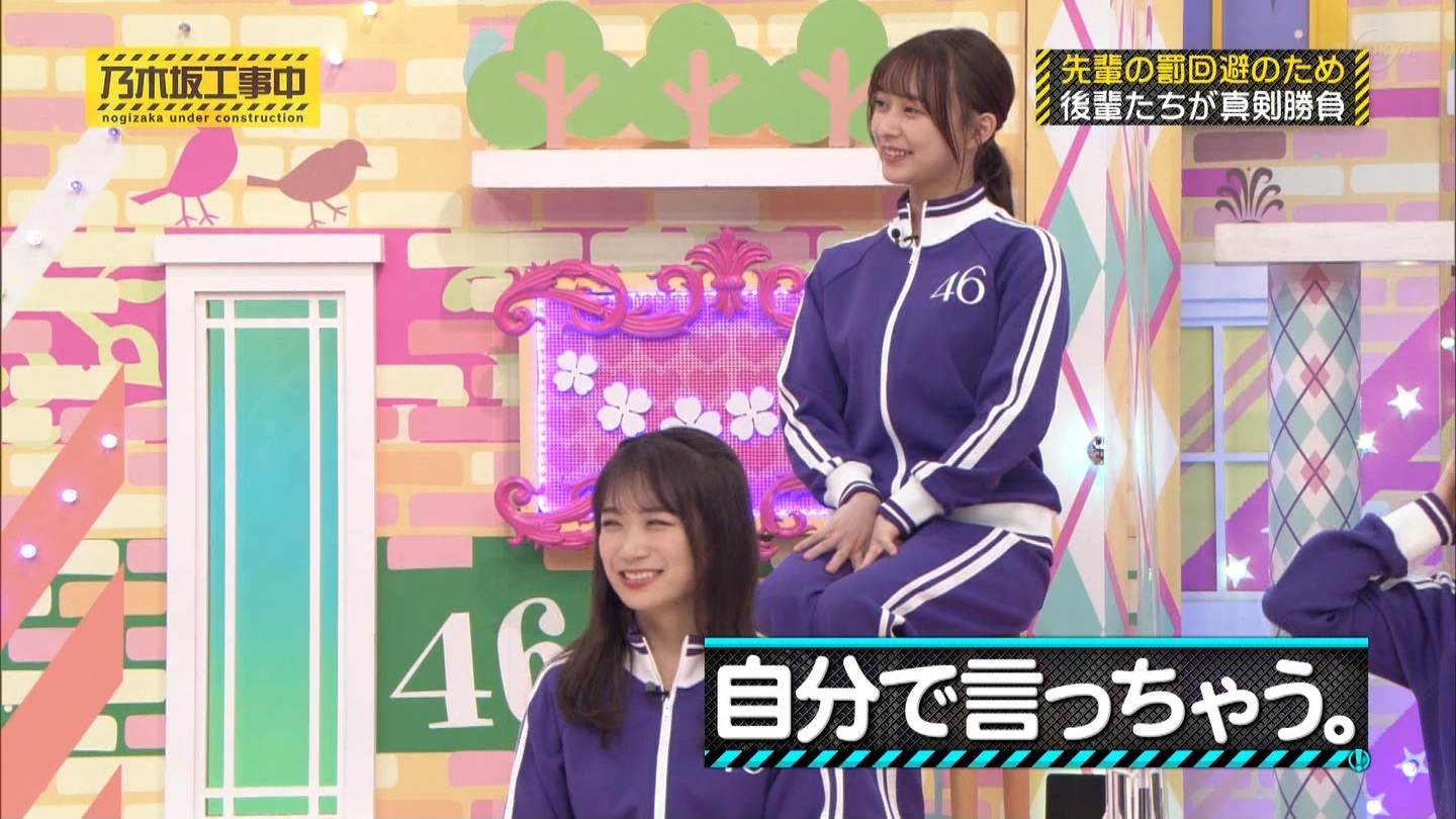 【乃木坂工事中】山崎怜奈、テレ朝でバナナマンに「絢音ちゃんをよろしくお願いします」4