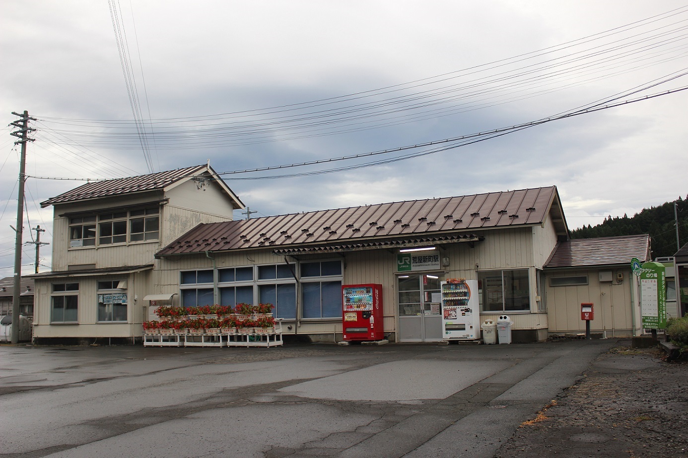 荒屋新町駅a02
