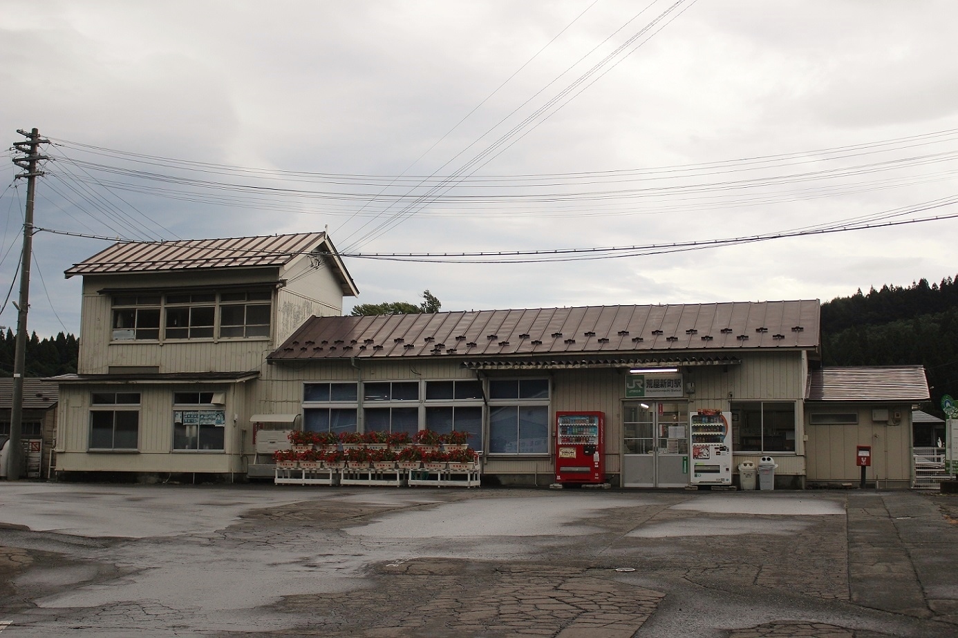 荒屋新町駅a08