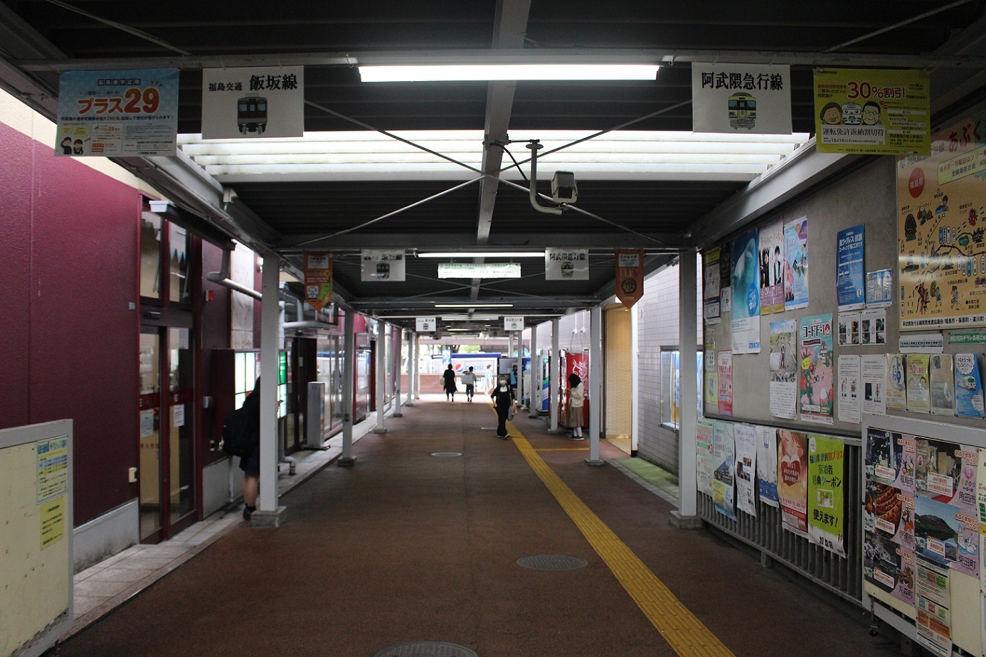 私鉄福島駅a12