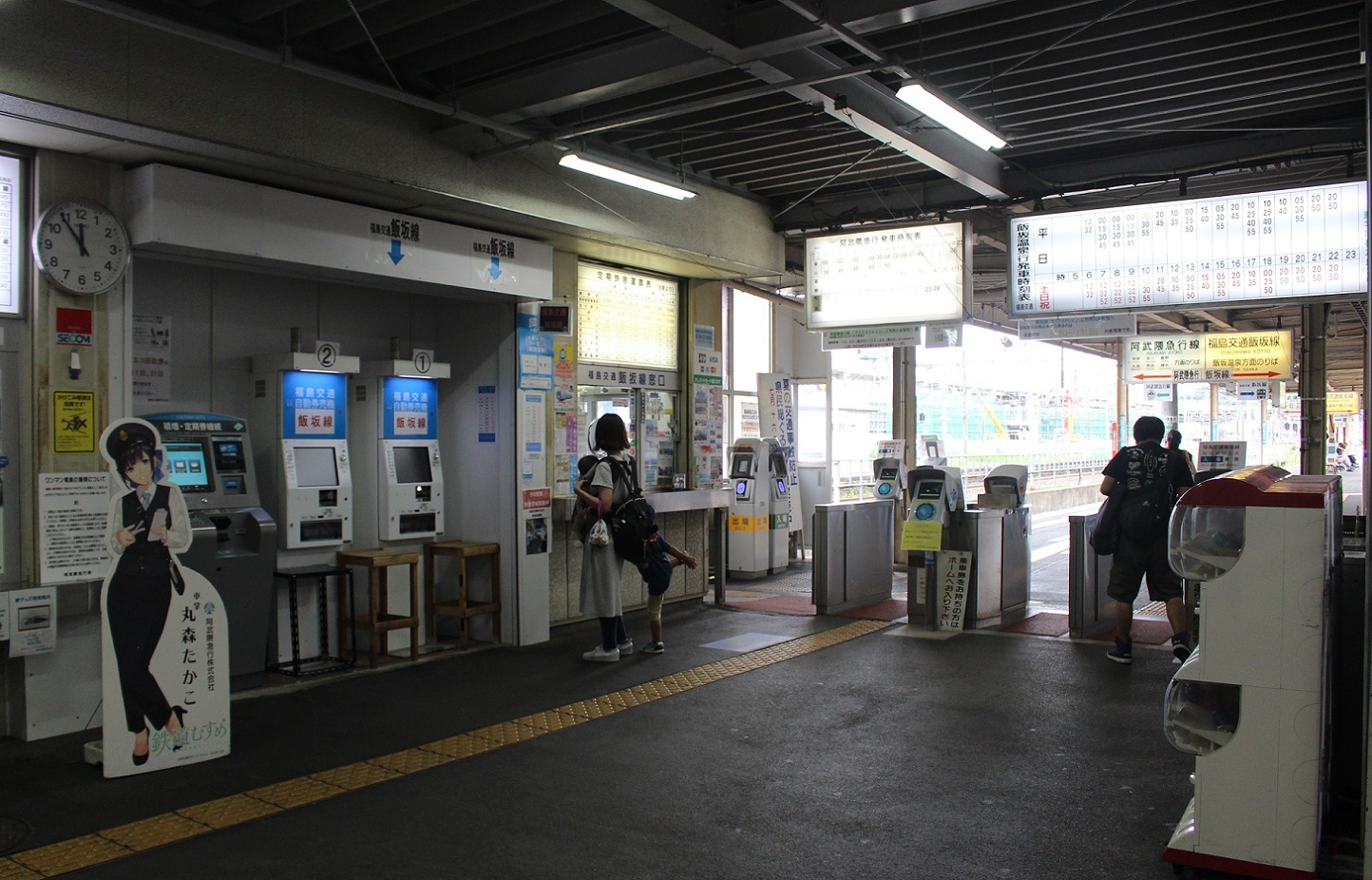 私鉄福島駅a13