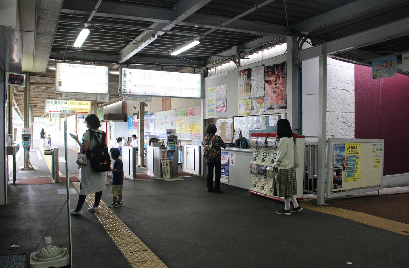 私鉄福島駅a14