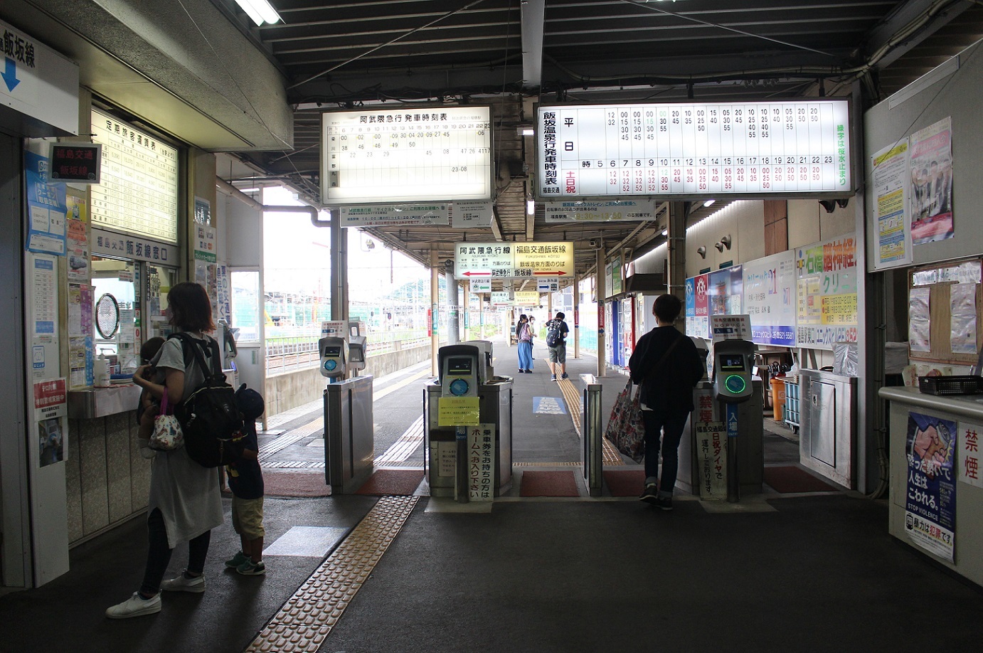 私鉄福島駅a19