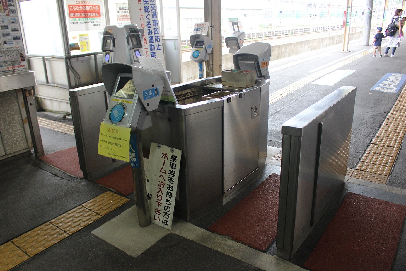 私鉄福島駅a21