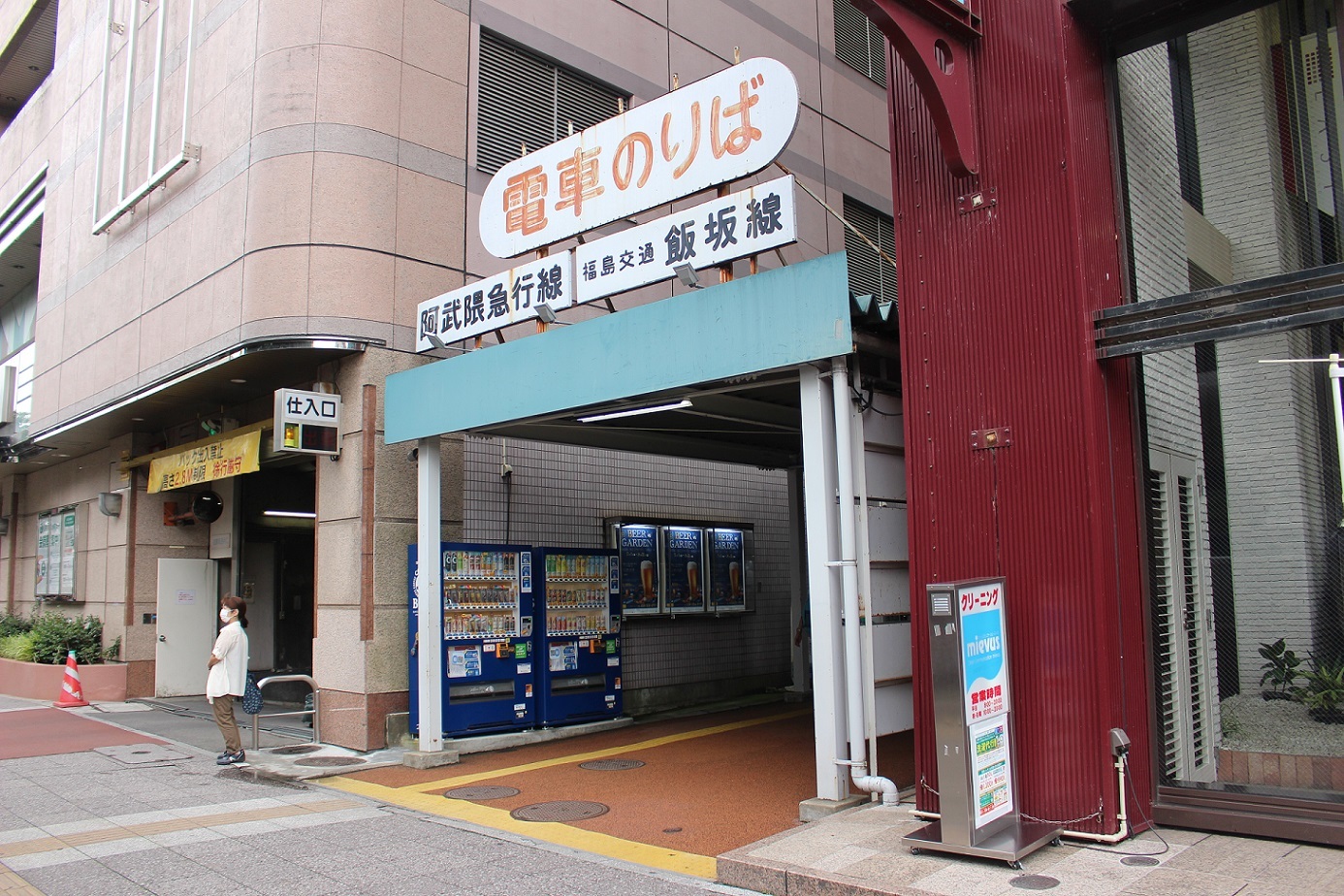 私鉄福島駅a09