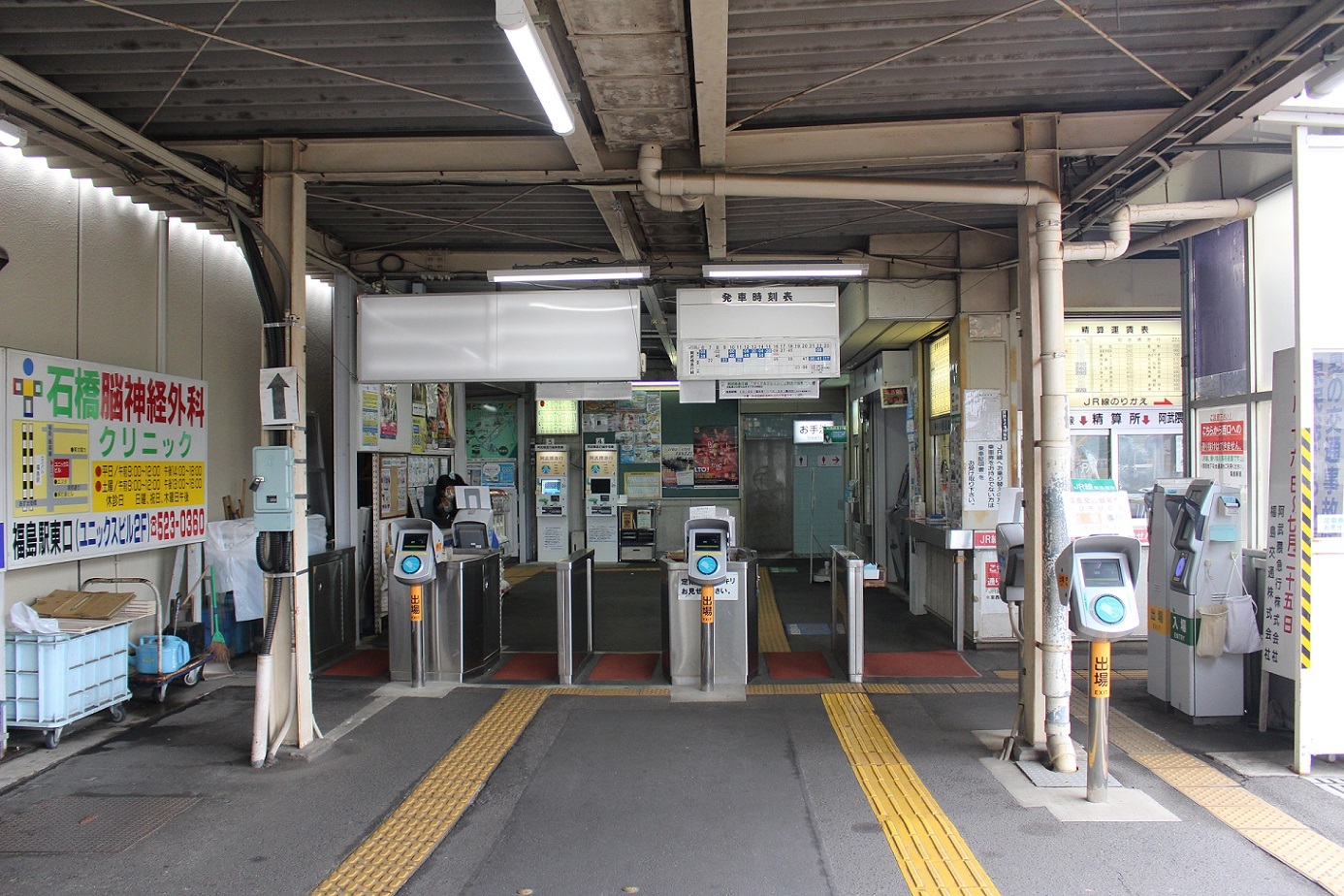 私鉄福島駅a101