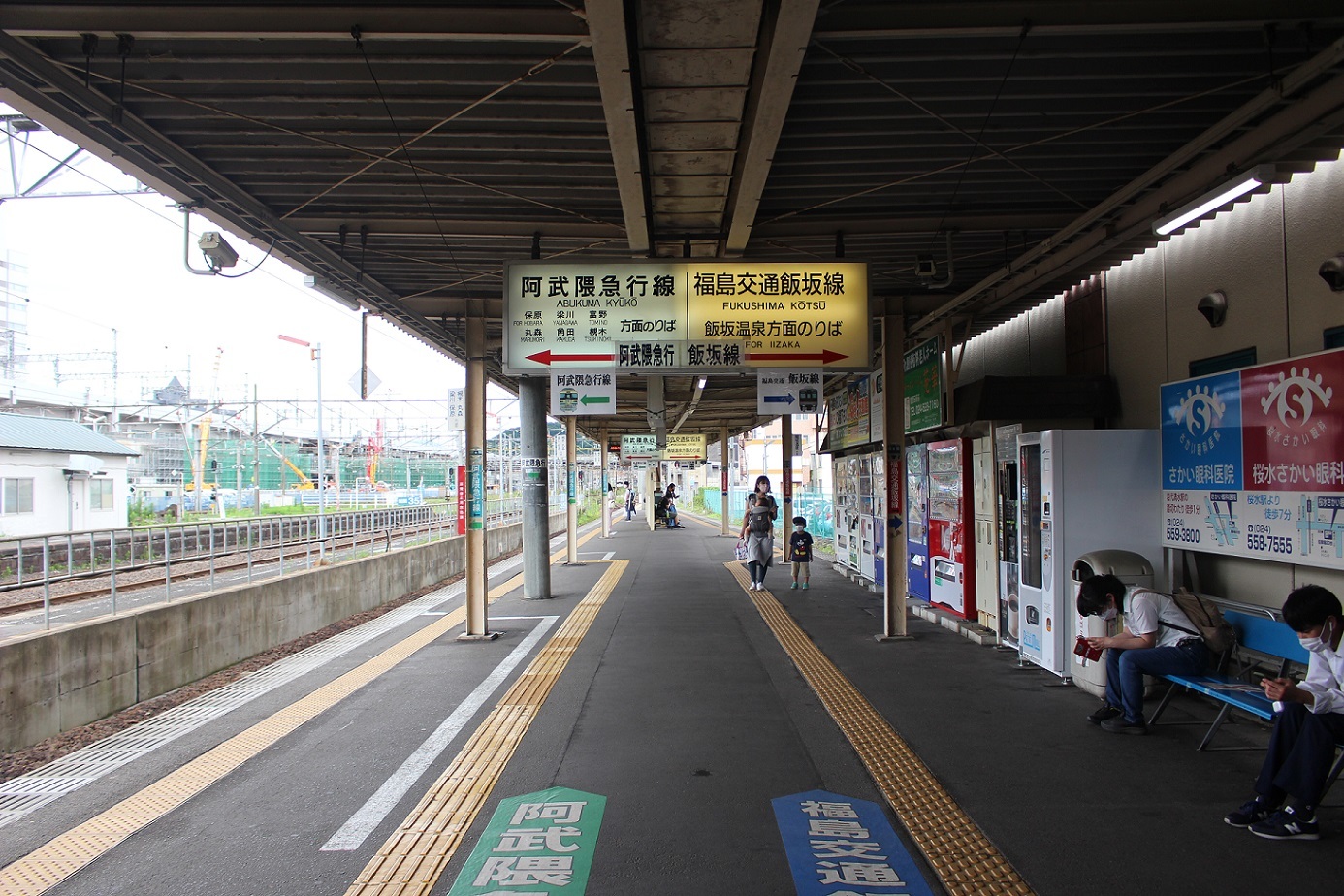 私鉄福島駅a103