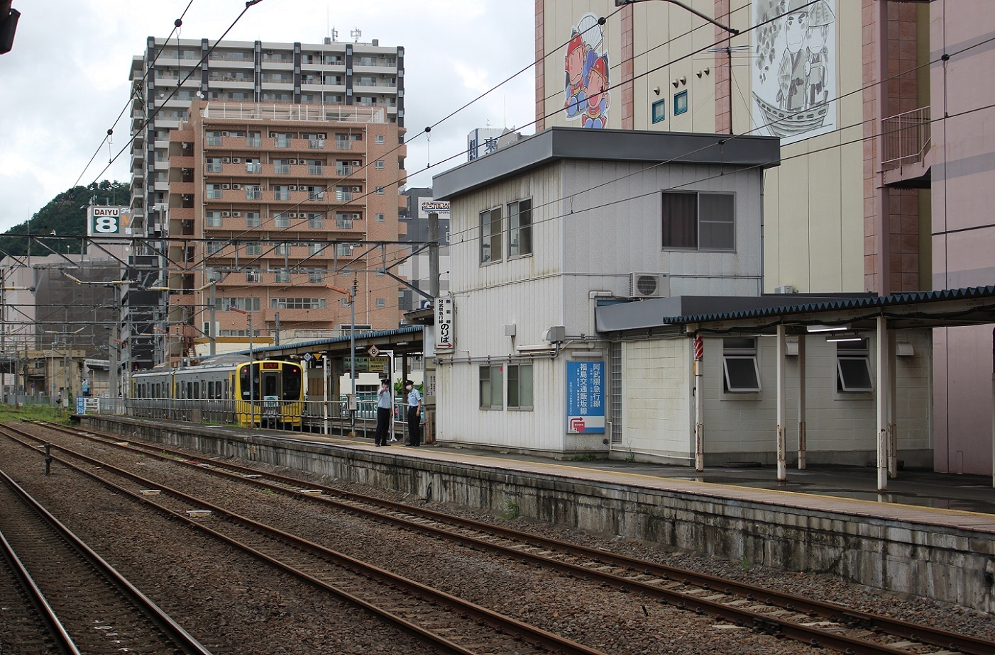 私鉄福島駅a119
