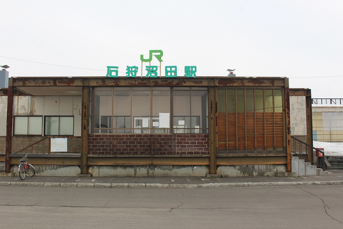 石狩沼田駅a07