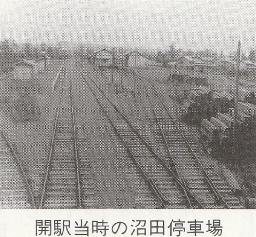 石狩沼田駅a26