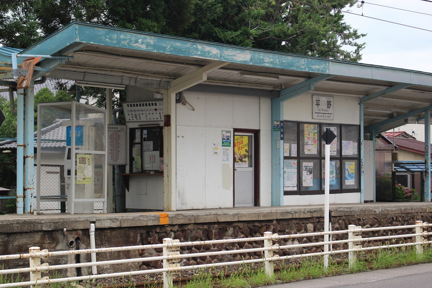 平野駅（飯坂線）a15