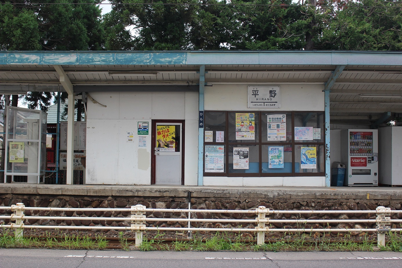 平野駅（飯坂線）a16