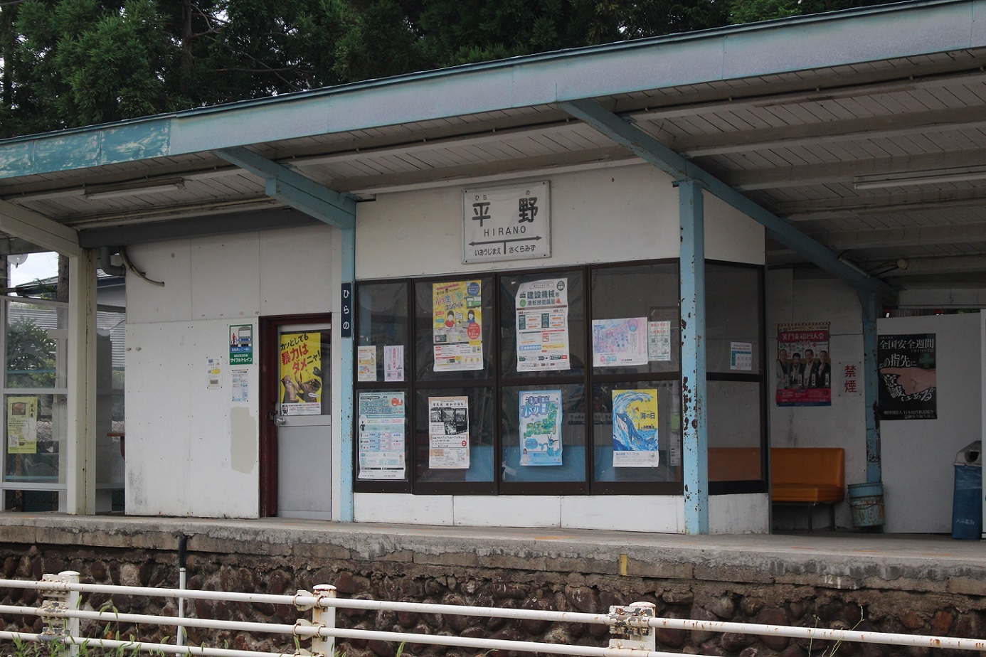 平野駅（飯坂線）a17