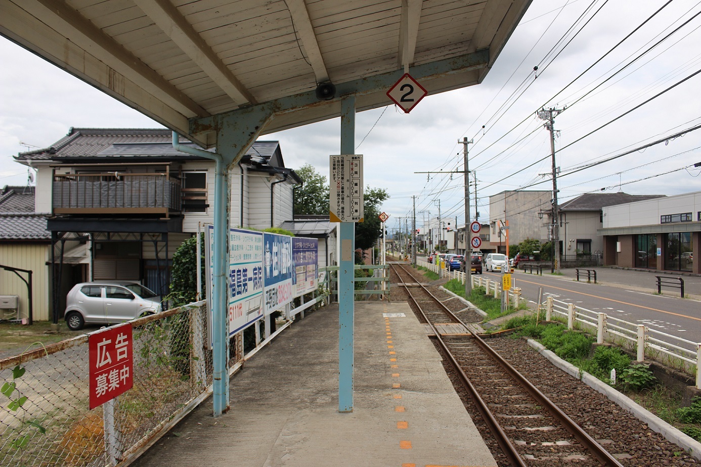 平野駅（飯坂線）a26