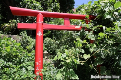 楠森稲荷神社 横浜市南区三春台2