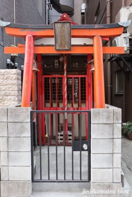 玉尾稲荷神社　中央区東日本橋2