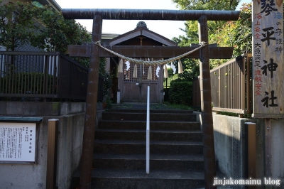 琴平神社　横浜市中区和田山2