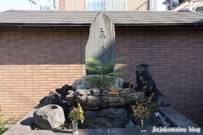 亀の子石神社　横浜市中区本牧三之谷7