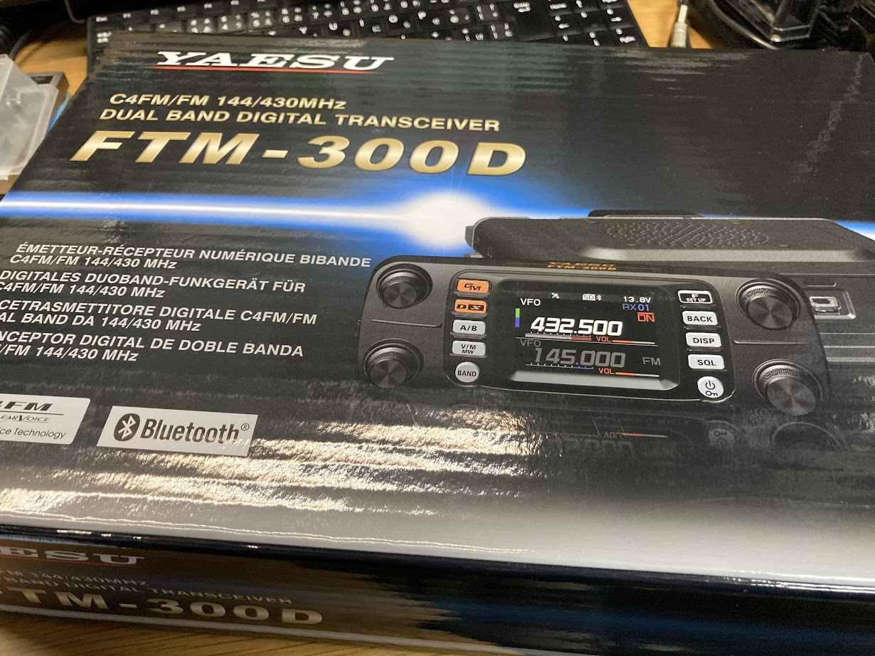 FTM300DS/購入