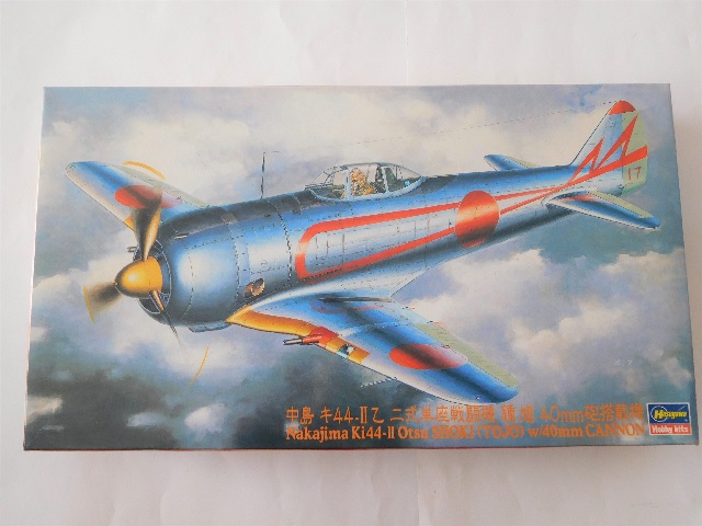 ハセガワ二式戦闘機Ⅱ型乙鍾馗４０ミリ砲搭載機001