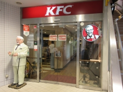 KFC　長次郎記事