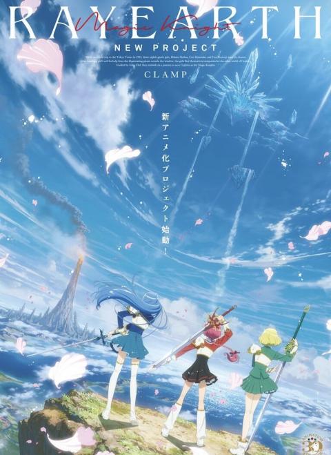 【画像】2025年アニメｗｗｗｗｗｗｗｗｗｗ