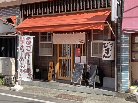 230130ip_4750.jpg