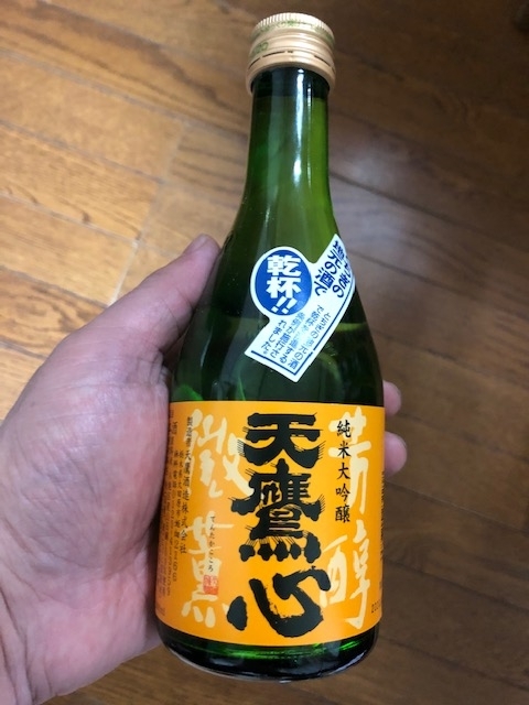 日本酒IMG_1975