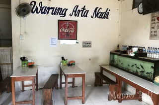 バリ島「Arta Nadi Warung Babi Genyol（アルタナディ ワルンバビゲニョル）」Memo Bali