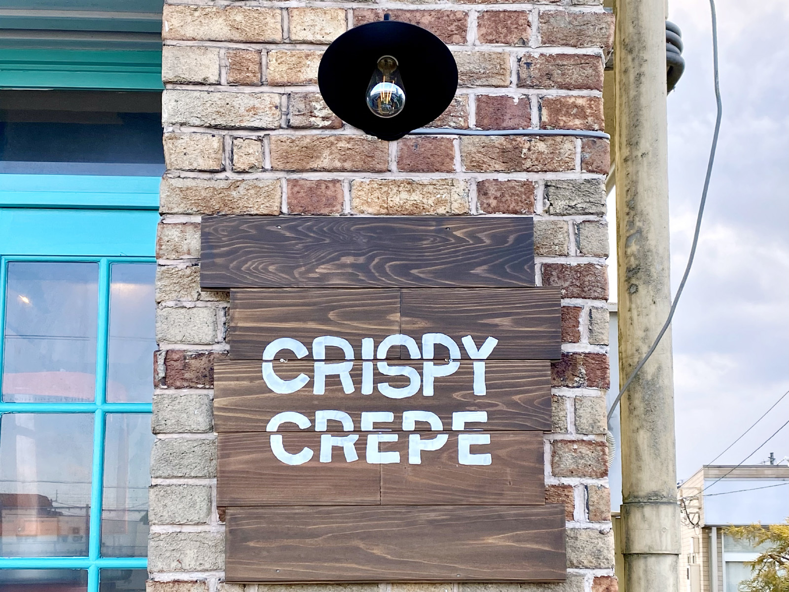 CRISPY CREPE 01 看板