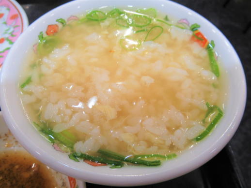 109　　スープご飯(1)