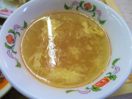 109　　スープ(1)