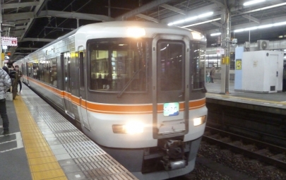 JR東海373系電車身延線特急ふじかわJR静岡駅Shizuoka JR東海